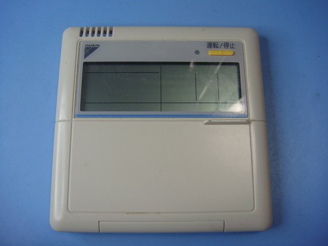 KRC944A1 空調設備 ダイキン お役目用 遠隔操作 貨物輸送無料 機敏さ送りとどける 即決 不良品払いもどす引き請ける 完全無欠 D0309