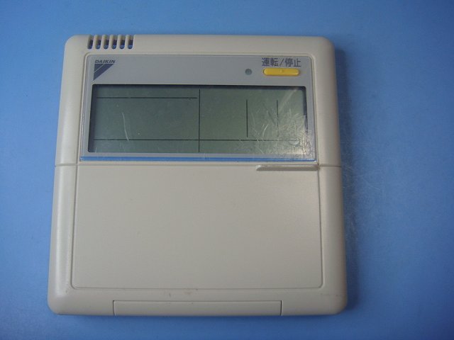 KRC944A1 空調設備 ダイキン お役目用 遠隔操作 貨物輸送無料 機敏さ送りとどける 即決 不良品払いもどす引き請ける 完全無欠 D0311