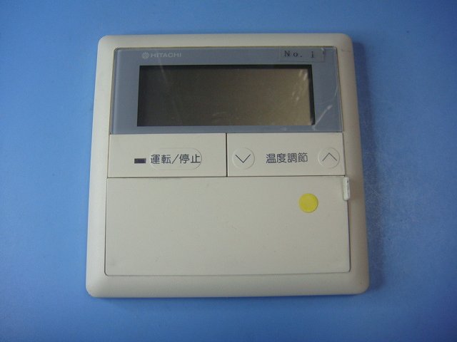 パソコン-2H HITACHI 日立 冷房装置遠隔操作 御役目用遠隔操作 貨物輸送無料 す早さ送りとどける 即決 不良品払いもどす引き受ける 完全無欠 D0330
