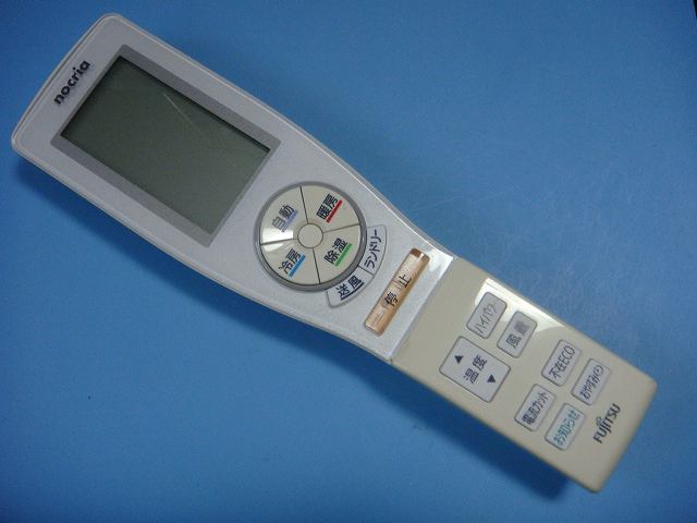 楽天市場】AR-FDA1J 富士通 FUJITSU エアコンリモコン 送料無料