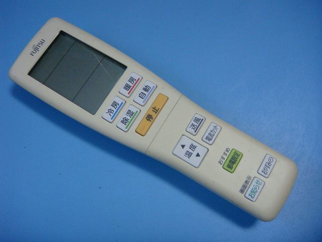 楽天市場】AR-FDA3J エアコンリモコン【純正品 新品
