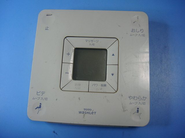 TOTO ウォシュレット トイレ リモコン組品 TCM398-1R TCM1248-1」の