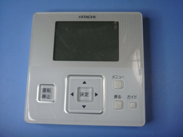 楽天市場】【LINEお友達登録で300円OFFクーポン】☆ 日立 PC