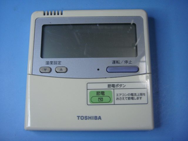 楽天市場】RBC-AMT32(SX-A4E) 業務用エアコン リモコン 東芝 送料無料