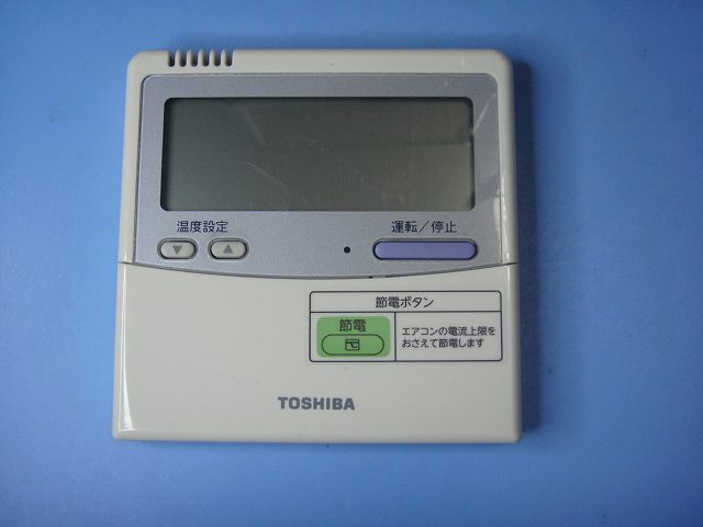 2450 トウシバ RBC-AMT32(SX-A4E) 業務 エアコンリモコン 楽天市場】RBC-AMT32(SX-A4E) 業務用エアコン リモコン 東芝