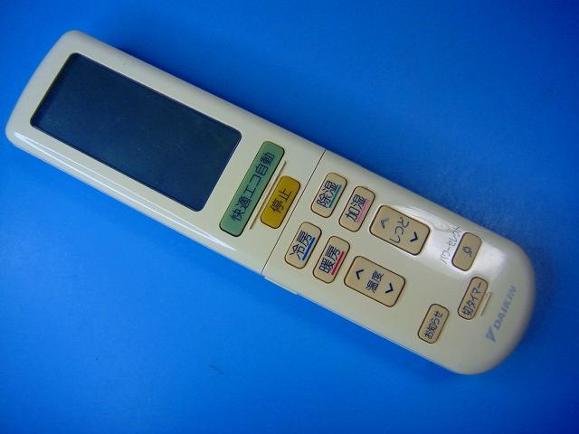 楽天市場】【純正品・新品】ダイキンエアコン用のリモコン☆1個