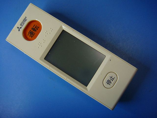 WG163 三菱 MITSUBISHI エアコン用リモコン 送料無料 スピード発送 即決 動作確認済 不良品返金保証 純正 D1184 4,620円