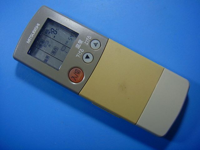 PAR-SL95A 三菱 MITSUBISHI 空調設備 遠隔操作 貨物輸送無料 機敏さ送りとどける 即決 動くこと突きとめる済 不良品払いもどす引き請ける 完全無欠 D1701