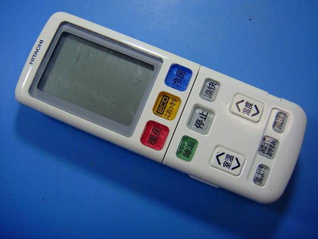 楽天市場】エアコンリモコン RAR-AZ1 (RAS-X40N2-003) for HITACHI