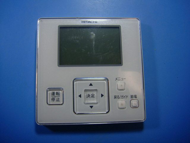 楽天市場】PC-ARF5 P-4742 日立 HITACHI 業務用パッケージエアコン