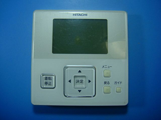 5個HITACHI エアコン用リモコン PC-ARF5 PC-ARF5 5個 日立 業務用空調機 多機能リモコン 日立 純正 PC-ARF5