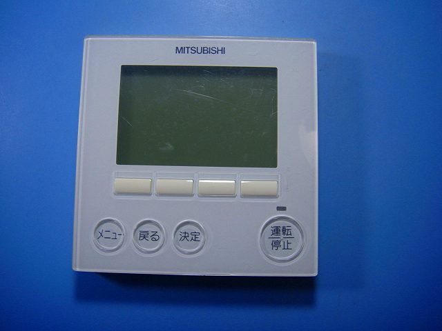 三菱パッケージエアコン用ワイヤレスリモコン　PAR-SC4UA 6DNB07 PAR-SC4UA パッケージエアコン ワイヤレスリモコン ホルダー付き