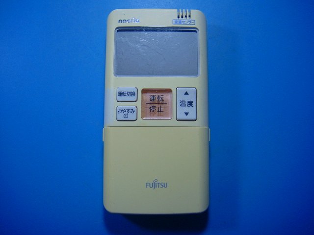 楽天市場】AR-FBA1J 【純正品 新品】 富士通 エアコン リモコン 部品