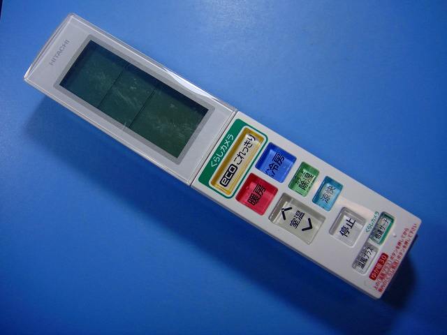 楽天市場】【在庫あり！】【純正品・新品】日立エアコン用のリモコン