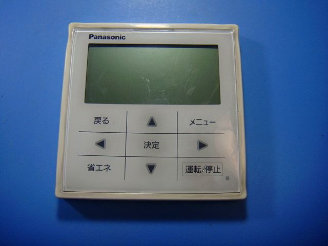 楽天市場】パナソニック Panasonic【CZ-10RT4C】パッケージエアコン