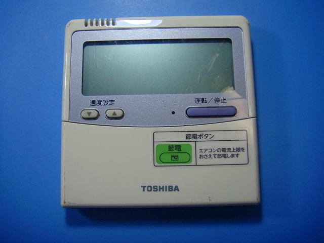 楽天市場】RBC-AMT32(SX-A4E) 業務用エアコン リモコン 東芝 送料無料