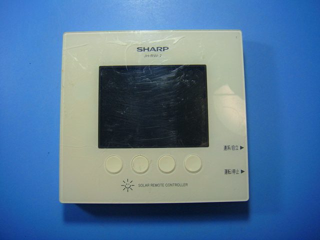 SHARPクラウド連携エネルギーコントローラー JH-RVB1　箱汚れ、劣化あり SHARPクラウド連携エネルギーコントローラー JH-RVB1 箱汚れ、劣化あり