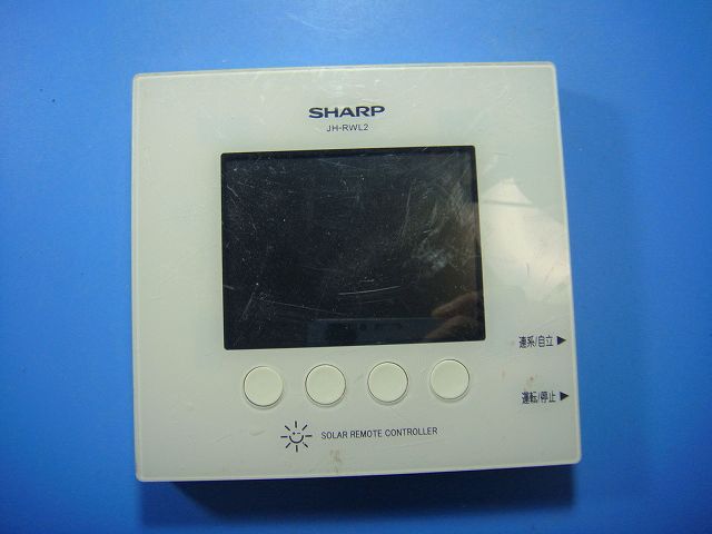 楽天市場】∂シャープ/SHARP 【JH-RVB1】HEMS クラウド連携エネルギー