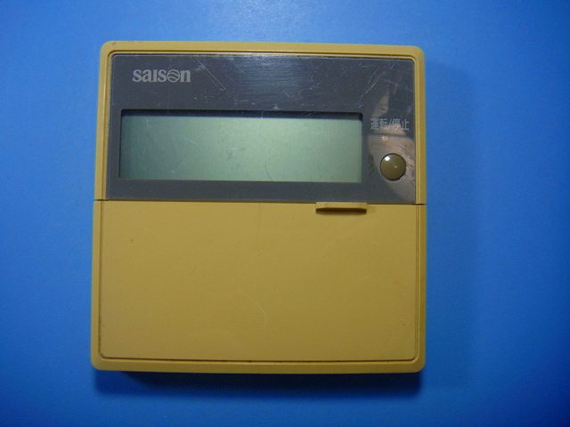 PJA505A500 三菱重工 saison お役目空調設備用遠隔操作 貨物輸送無料 機敏さ送りとどける 即決 不良品払いもどす引き請ける 完全無欠 D2843
