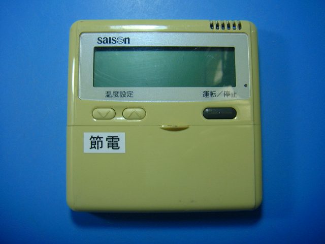 PJA505A124 三菱重工/saison パッケージエアコン リモコン 送料無料 スピード発送 即決 不良品返金保証 純正 D2844