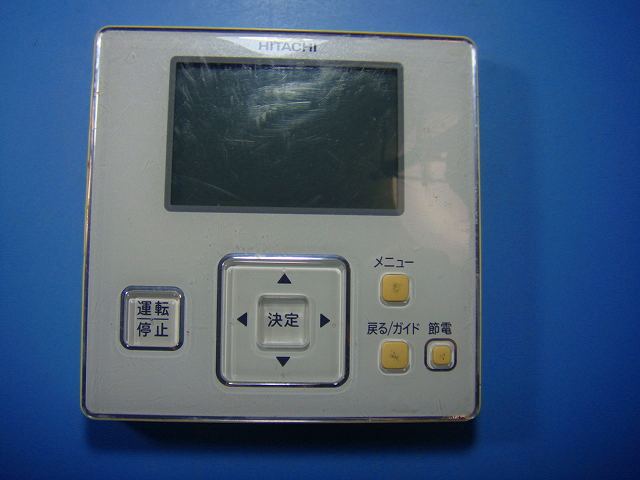 楽天市場】○ HITACHI エアコン 多機能デザインリモコン PC
