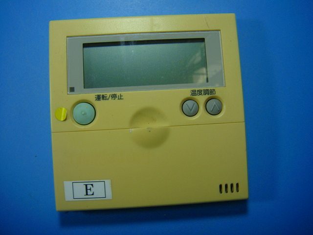 HITACHI PC-ARF1 エアコン リモコン 日立 3台まとめて 楽天市場】送料