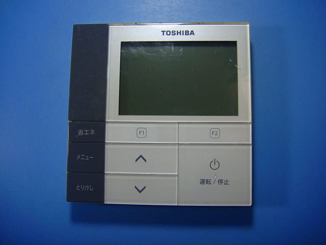 東芝 TOSHIBA 業務用 エアコン リモコン AI-01AS TOSHIBA AI-01AS 業務用パッケージエアコン リモコン 東芝