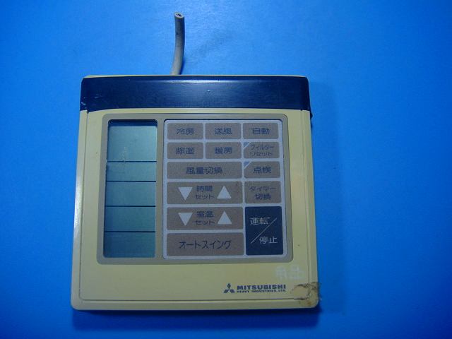 楽天市場】PJA502A005B 三菱重工/saison パッケージエアコン