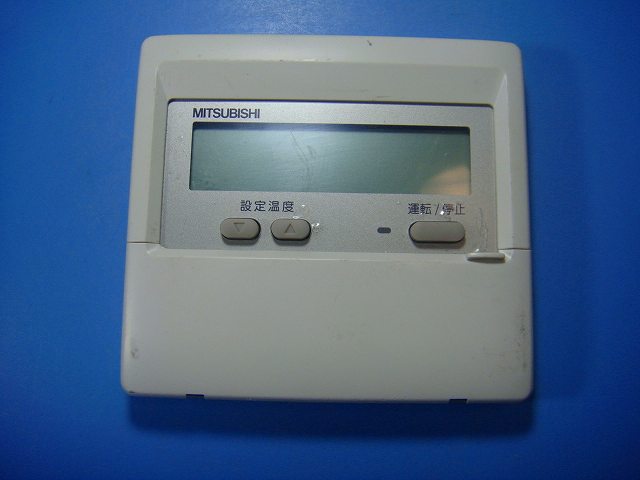 PAR-26MA1 三菱 MITSUBISHI お役目用 包み空調設備 貨物輸送無料 機敏さ送りとどける 即決 不良品払いもどす引き請ける 完全無欠 D3822
