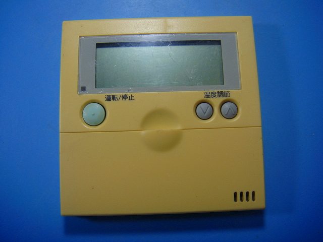 1929 HITACHI　日立　ヒタチ　PC-2H　エアコン　リモコン　業務 1929 HITACHI 日立 ヒタチ PC-2H エアコン リモコン 業務