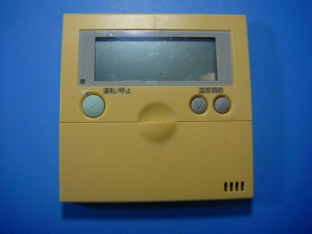 楽天市場】PC-ARF5 リモコン 多機能 2芯 HITACHI 日立 日立GLS 業務用