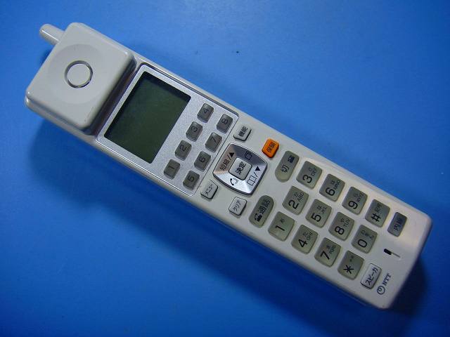 楽天市場】【新品】NTT製 ZX-DCL-PS-(1)(K) マルチゾーン