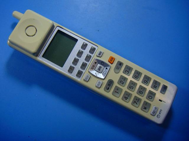 楽天市場】【新品】NTT製 ZX-DCL-PS-(1)(K) マルチゾーンデジタル