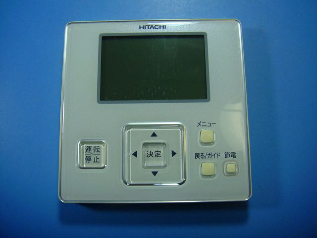 楽天市場】日立 PC-ARF1 業務用エアコン 多機能リモコン : 伝動機 楽天