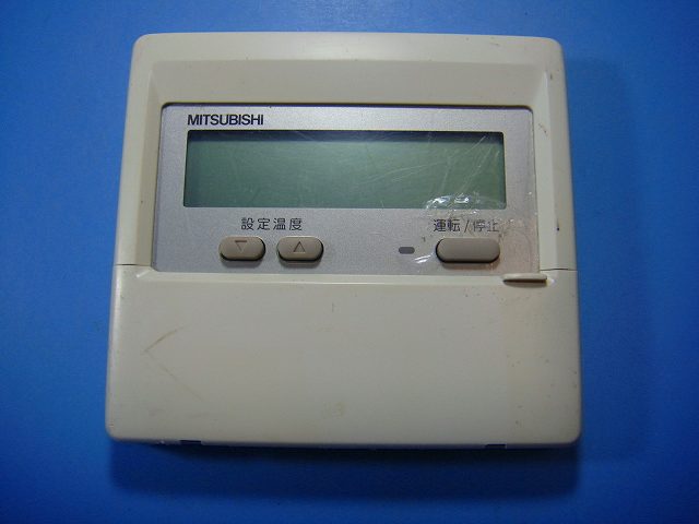 PAR-F28ME MITSUBISHI 三菱 パッケージエアコンリモコン お役目用 貨物輸送無料 機敏さ送りとどける 即決 不良品払いもどす引き請ける 完全無欠 D4020