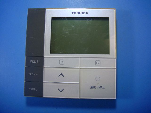 楽天市場】AI-01AS TOSHIBA 業務用パッケージエアコン リモコン 東芝