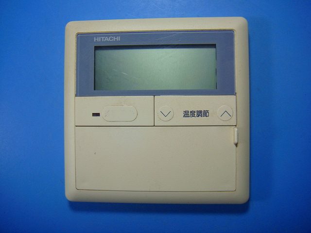 マイコン-2H HITACHI 日立 空調設備遠隔操作 お役目用遠隔操作 貨物輸送無料 機敏さ送りとどける 即決 不良品払いもどす引き請ける 完全無欠 D4138