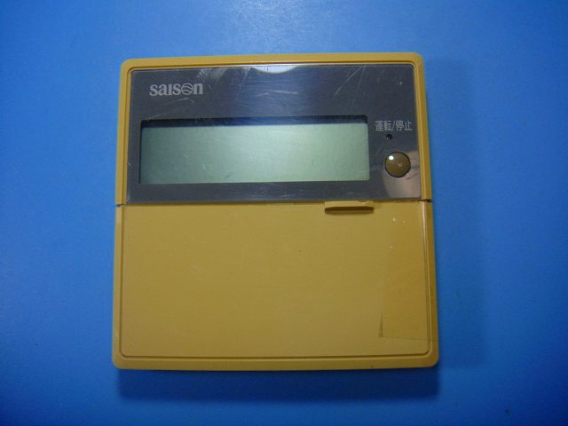 PJA505A500 三菱重工 saison お役目空調設備用遠隔操作 貨物輸送無料 機敏さ送りとどける 即決 不良品払いもどす引き請ける 完全無欠 D4151