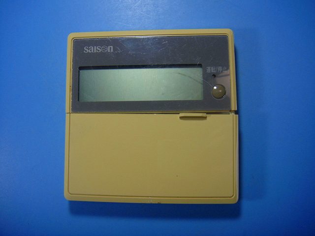 PJA505A500 三菱重工 saison お役目空調設備用遠隔操作 貨物輸送無料 機敏さ送りとどける 即決 不良品払いもどす引き請ける 完全無欠 D4152