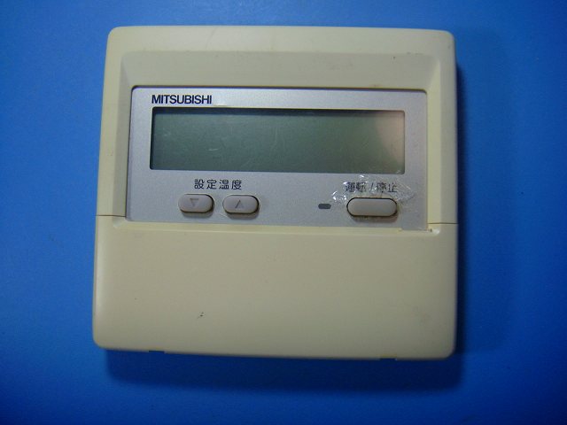 PAR-F29MA 三菱 MITSUBISHI お役目用 包み空調設備 貨物輸送無料 機敏さ送りとどける 即決 不良品払いもどす引き請ける 完全無欠 D4180