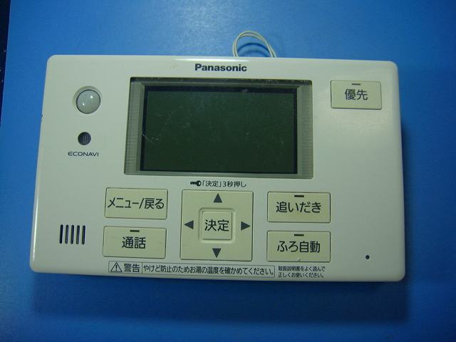 HE-NQFGS Panasonic パナソニック 給湯器リモコン 浴室リモコン 送料無料 スピード発送 即決 不良品返金保証 純正 D4202