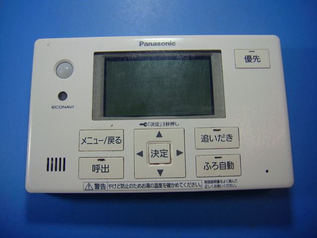 HE-TQVGS Panasonic パナソニック 浴室 給湯器 リモコン 送料無料 スピード発送 即決 不良品返金保証 純正 D4207