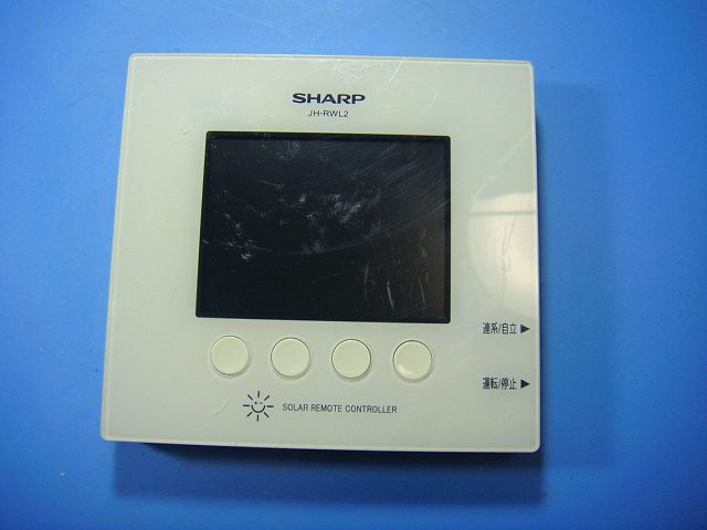 楽天市場】∂シャープ/SHARP 【JH-RVB1】HEMS クラウド連携エネルギー