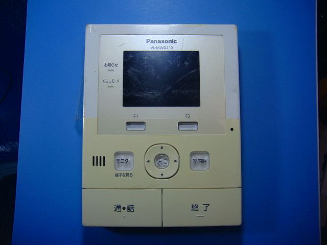 楽天市場】VL-MWD301 Panasonic パナソニック テレビドアホン 送料無料