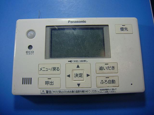 楽天市場】HE-TQVES Panasonic パナソニック 給湯器 リモコン