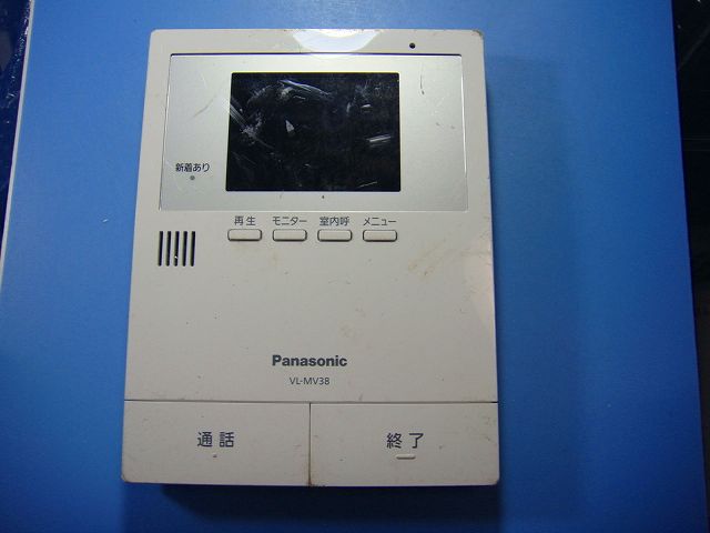 VL-MV38 Panasonic パナソニック ドアホン ドアフォン 送料無料 スピード発送 即決 不良品返金保証 純正 D4814