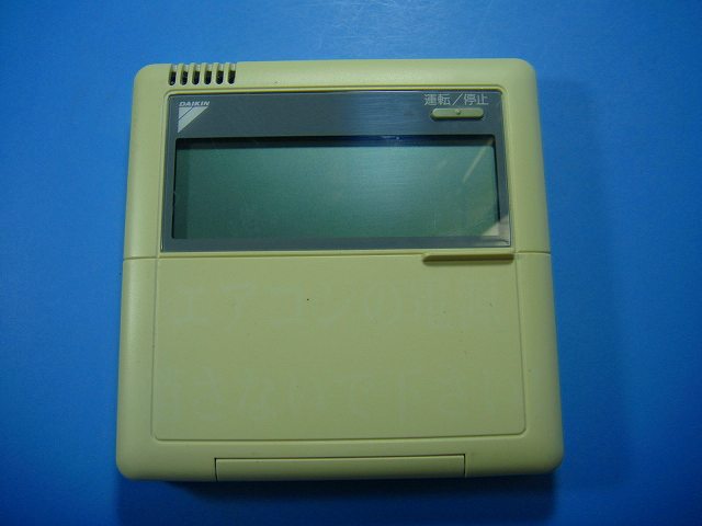 楽天市場】ABRC1E3 アイシン 業務用エアコン リモコン 送料無料