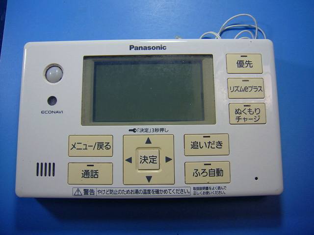 HE-ARQFGS パナソニック Panasonic 風呂場遠隔操作 風呂用  貨物輸送無料 素早さ送りとどける 即決 不良品払いもどす引きうける 純然たる D6429