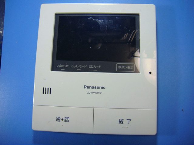楽天市場】パナソニック ドアホン VL-MWD505 モニター親機 有線接続