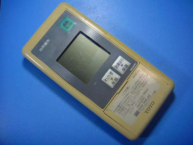 RAC84KT TOTO 給湯器 リモコン 送料無料 スピード発送 即決 不良品返金保証 純正 D6755